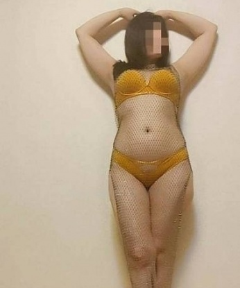 Яна