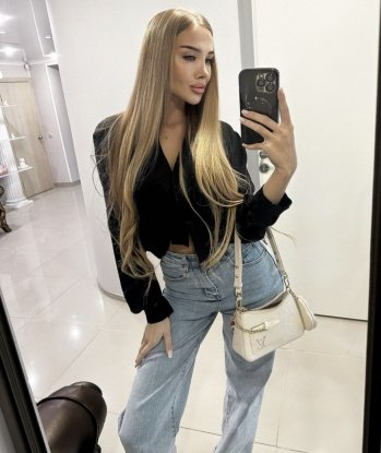Эвелина